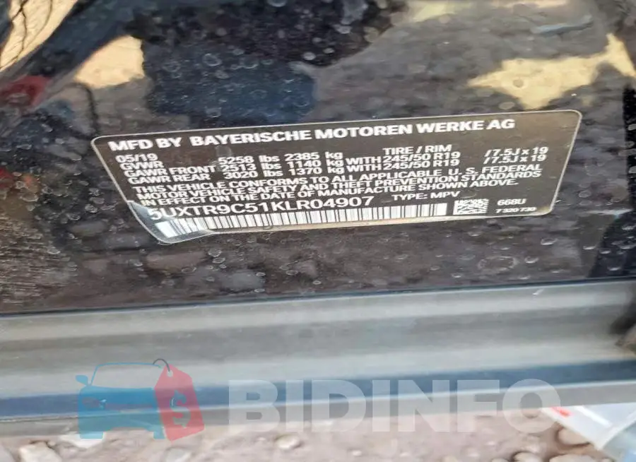 5UXTR9C51KLR04907 Photo# 12
