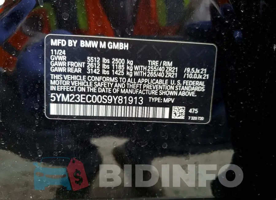 5YM23EC00S9Y81913 Photo# 14