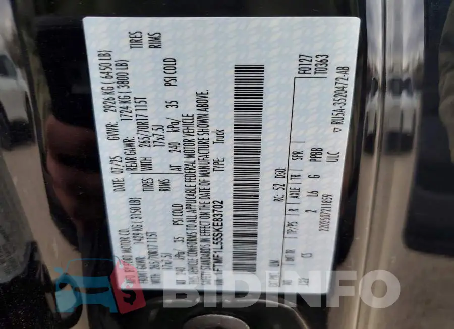 1FTMF1L55SKE83702 Photo# 12