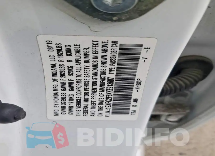 19XFC2F8XKE213607 Photo# 13