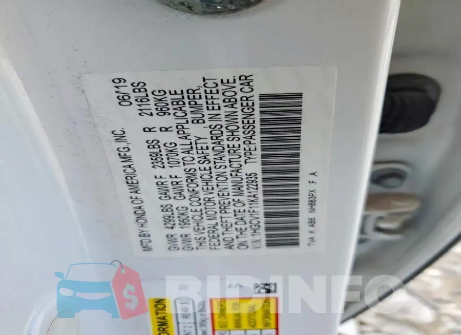 1HGCV1F11KA122935 Photo# 12
