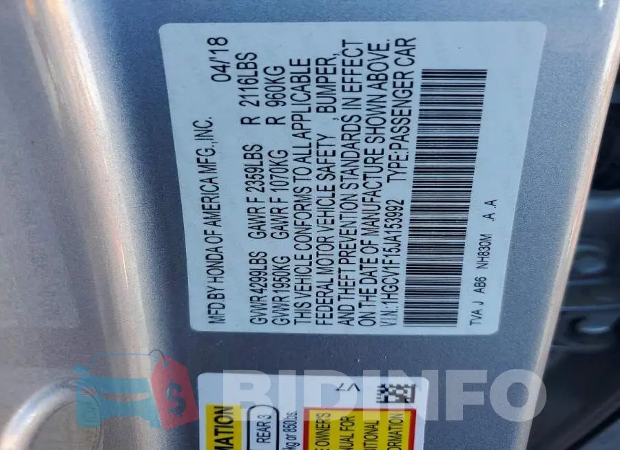 1HGCV1F15JA153992 Photo# 12