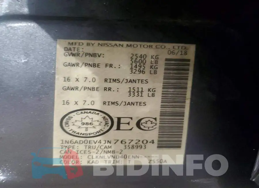 1N6AD0EV4JN767204 Photo# 12