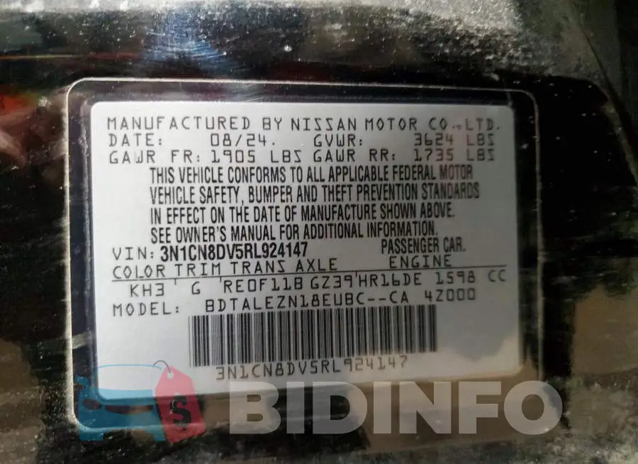 3N1CN8DV5RL924147 Photo# 13