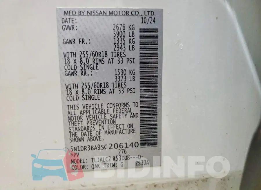 5N1DR3BA9SC206140 Photo# 13