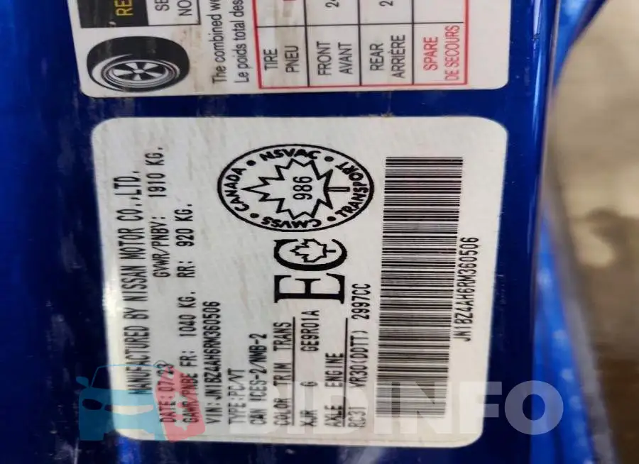 JN1BZ4AH6RM360506 Photo# 12