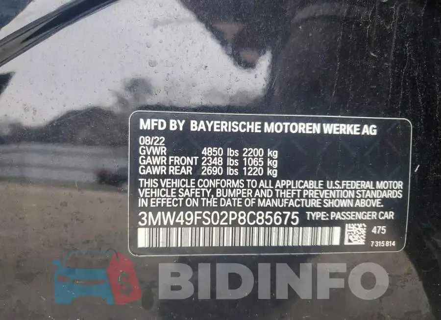 3MW49FS02P8C85675 Photo# 12