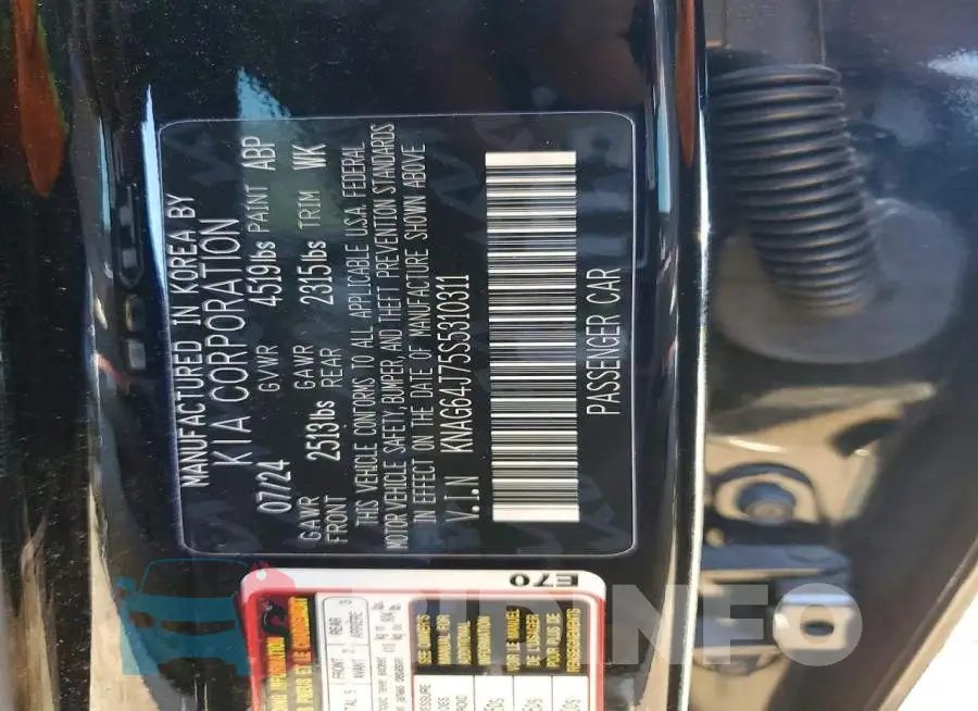 KNAG64J75S5310311 Photo# 12