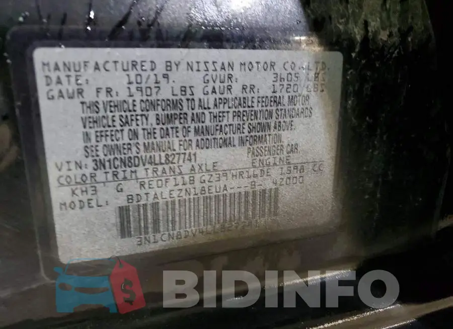 3N1CN8DV4LL827741 Photo# 13