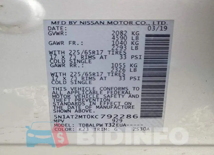 5N1AT2MT0KC792286 Photo# 13