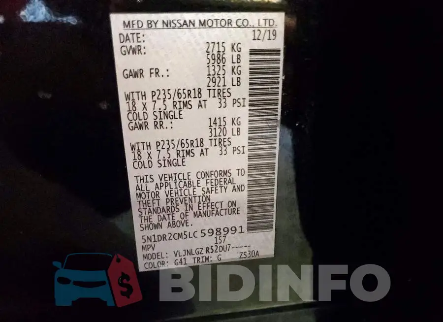 5N1DR2CM5LC598991 Photo# 14