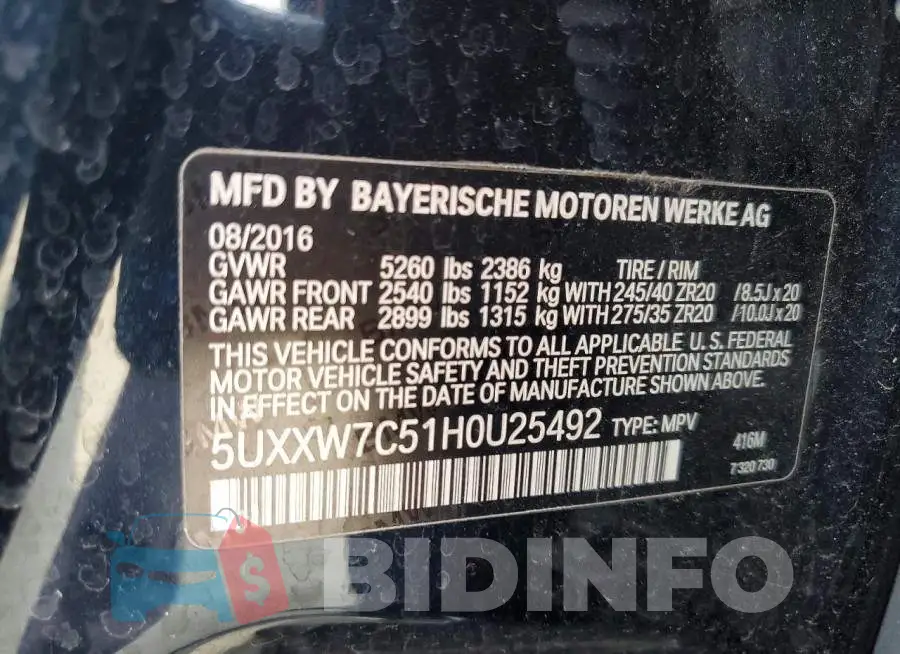 5UXXW7C51H0U25492 Photo# 13