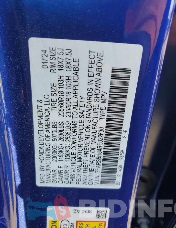 7FARS5H84RE022630 Photo# 14
