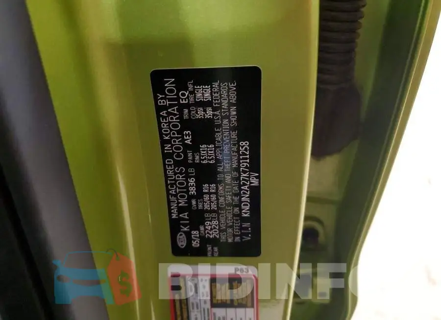 KNDJN2A27K7911258 Photo# 14