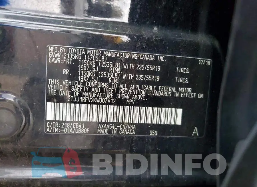2T3J1RFV2KW007412 Photo# 14