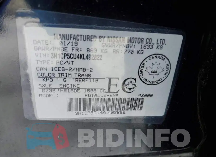 3N1CP5CU4KL492822 Photo# 13