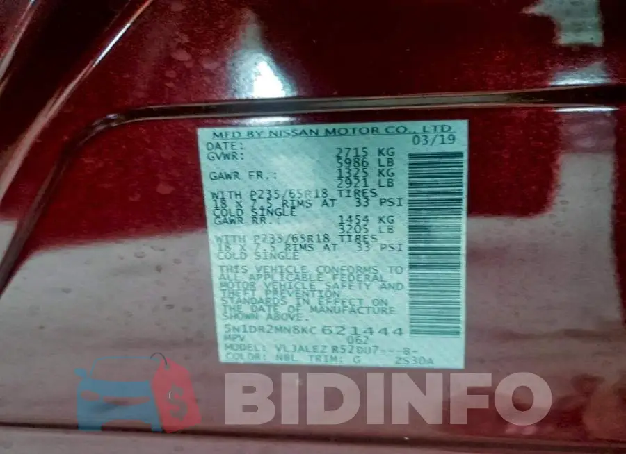 5N1DR2MN8KC621444 Photo# 13