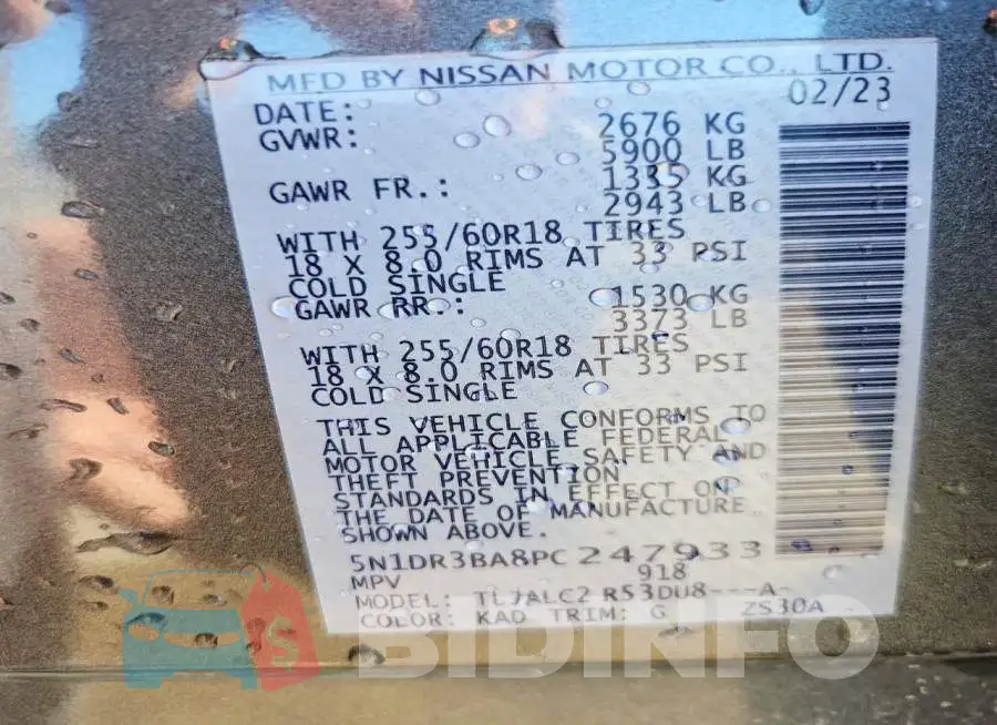 5N1DR3BA8PC247933 Photo# 14