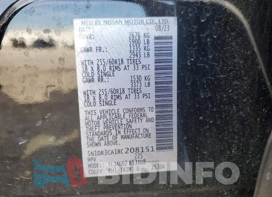 5N1DR3CA1RC208151 Photo# 13