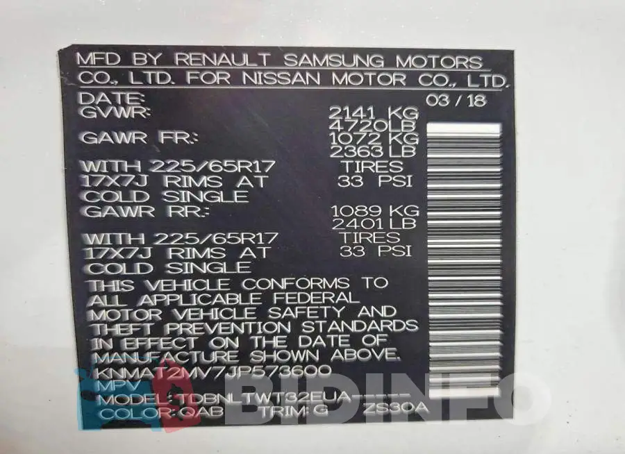KNMAT2MV7JP573600 Photo# 14