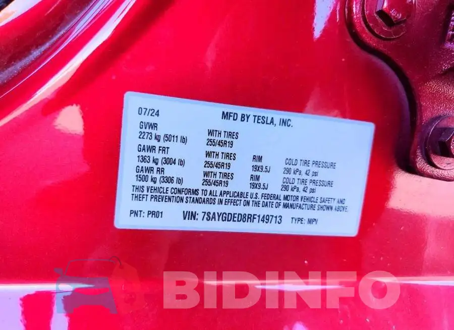 7SAYGDED8RF149713 Photo# 13