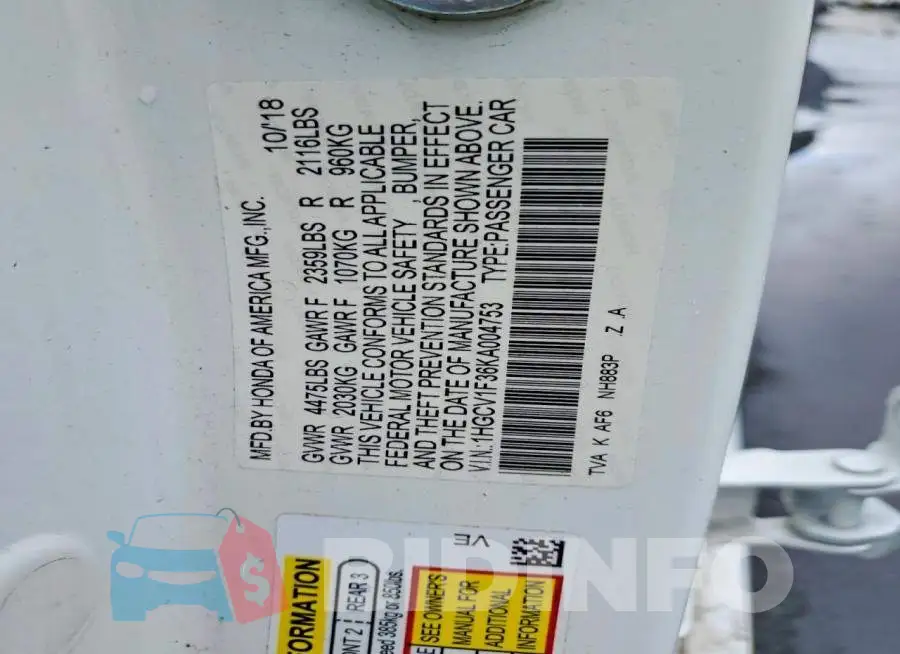 1HGCV1F36KA004753 Photo# 12