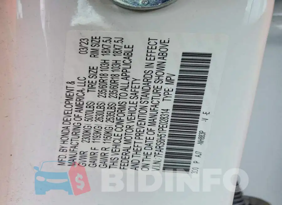 7FARS6H51PE028314 Photo# 13