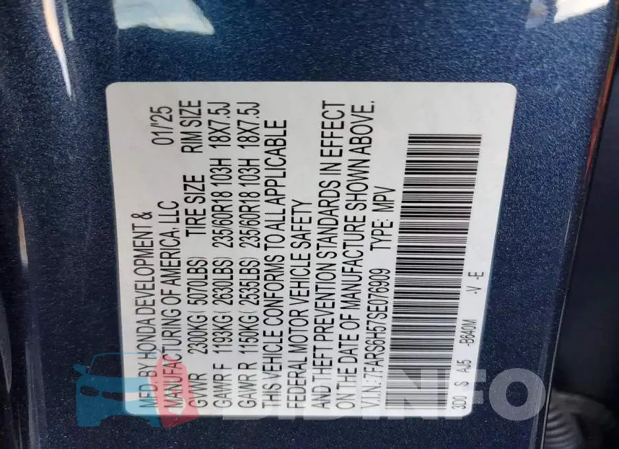 7FARS6H57SE076909 Photo# 13