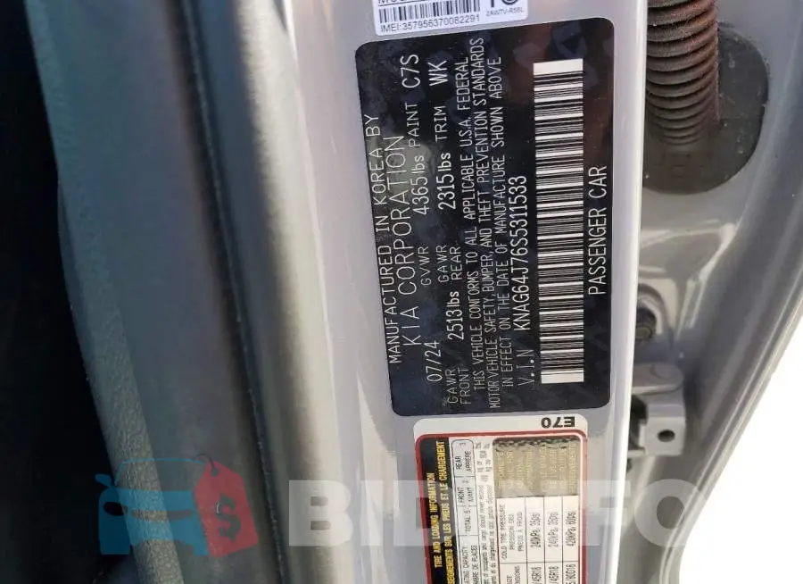 KNAG64J76S5311533 Photo# 12