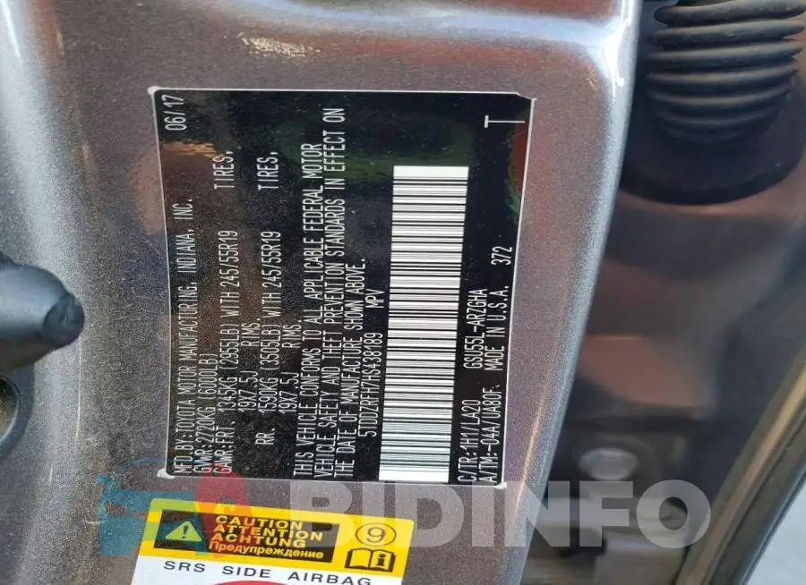 5TDDZRFH7HS438189 Photo# 14