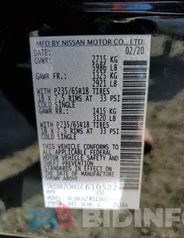 5N1DR2CMXLC610522 Photo# 14