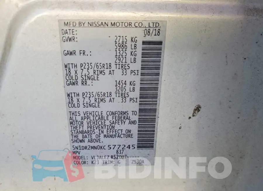 5N1DR2MN0KC577245 Photo# 13