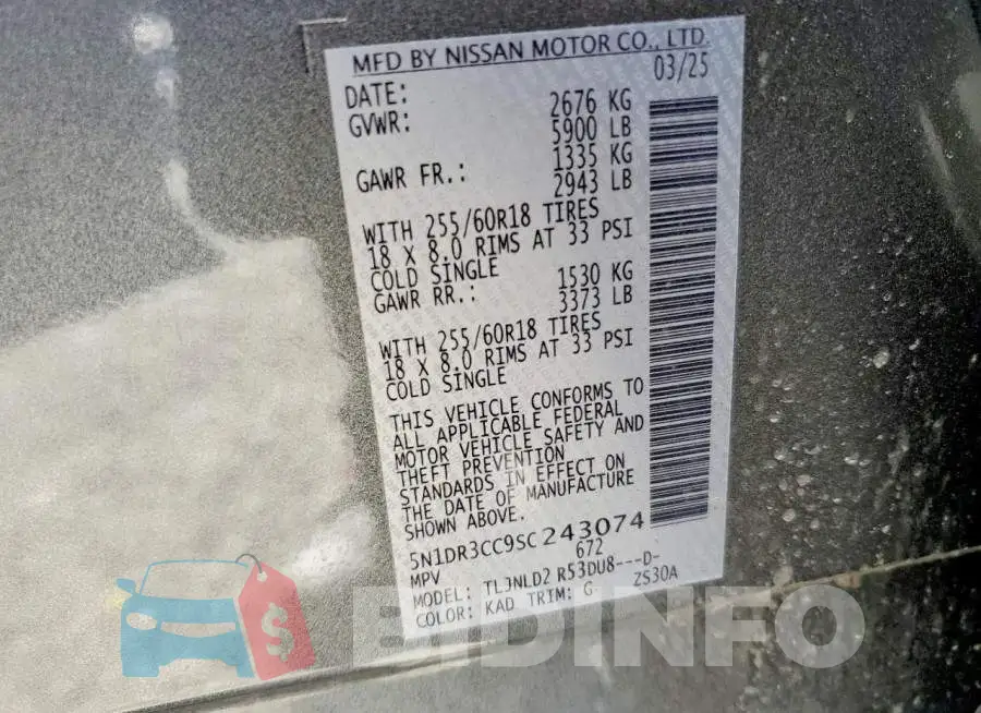 5N1DR3CC9SC243074 Photo# 13