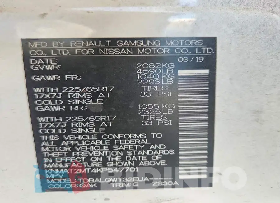 KNMAT2MT4KP547701 Photo# 13