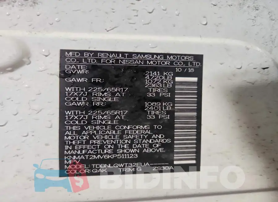 KNMAT2MV6KP511123 Photo# 13