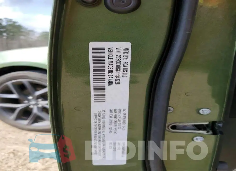 2C3CDXBG8PH548228 Photo# 13
