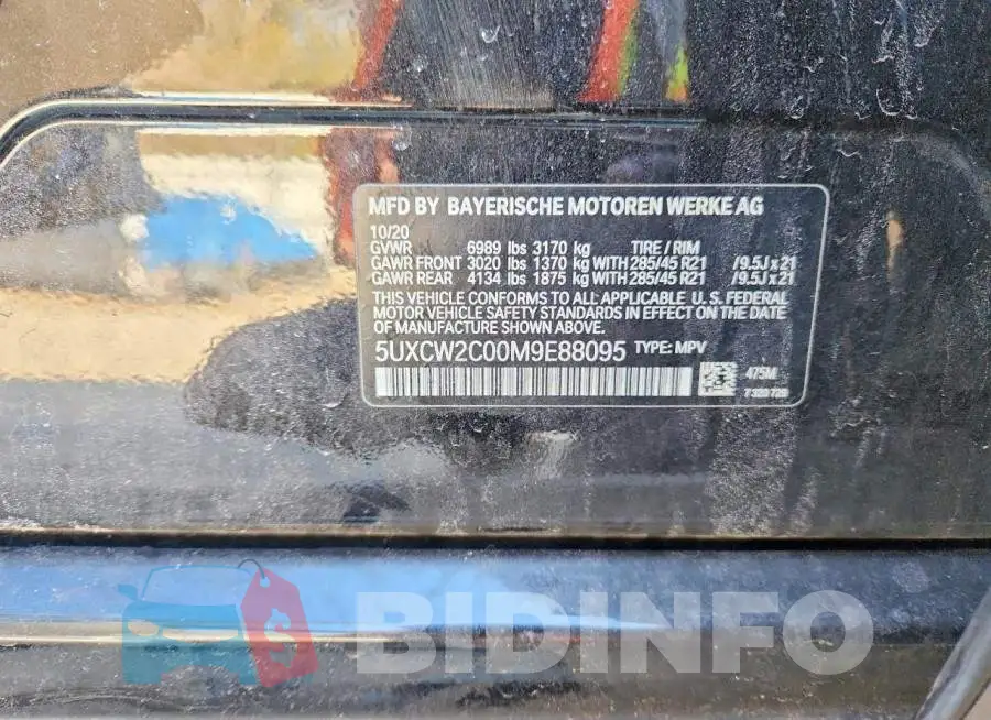 5UXCW2C00M9E88095 Photo# 13