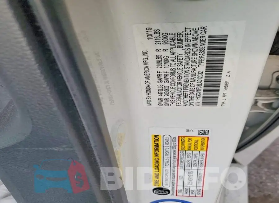 1HGCV1F38LA012032 Photo# 12