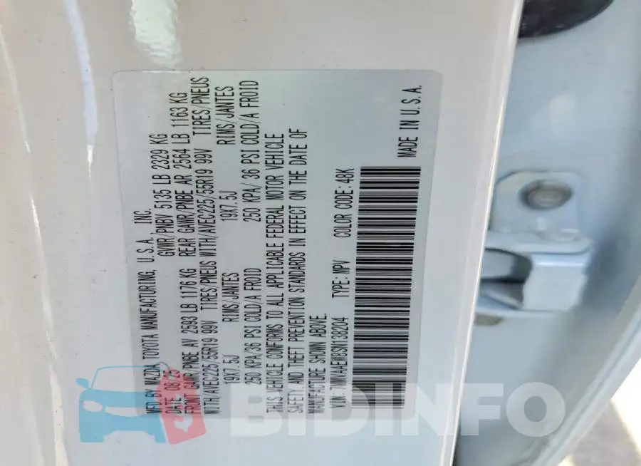7MMVAAEW8SN138204 Photo# 13