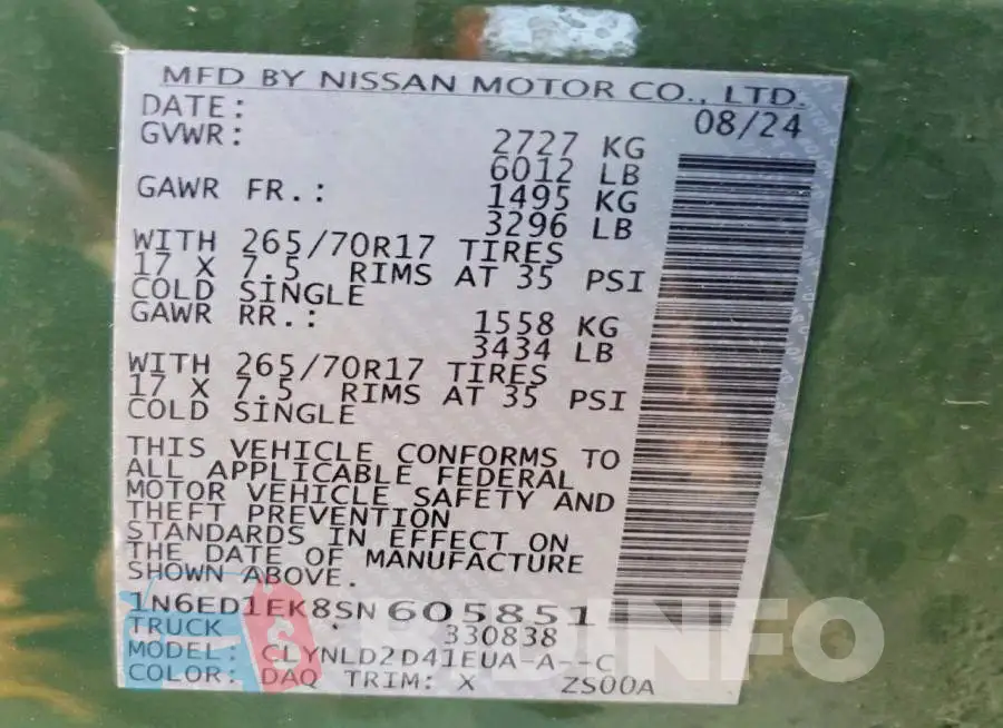 1N6ED1EK8SN605851 Photo# 13
