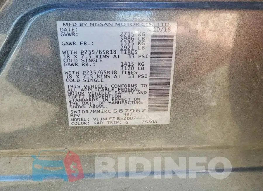 5N1DR2MM1KC587967 Photo# 13