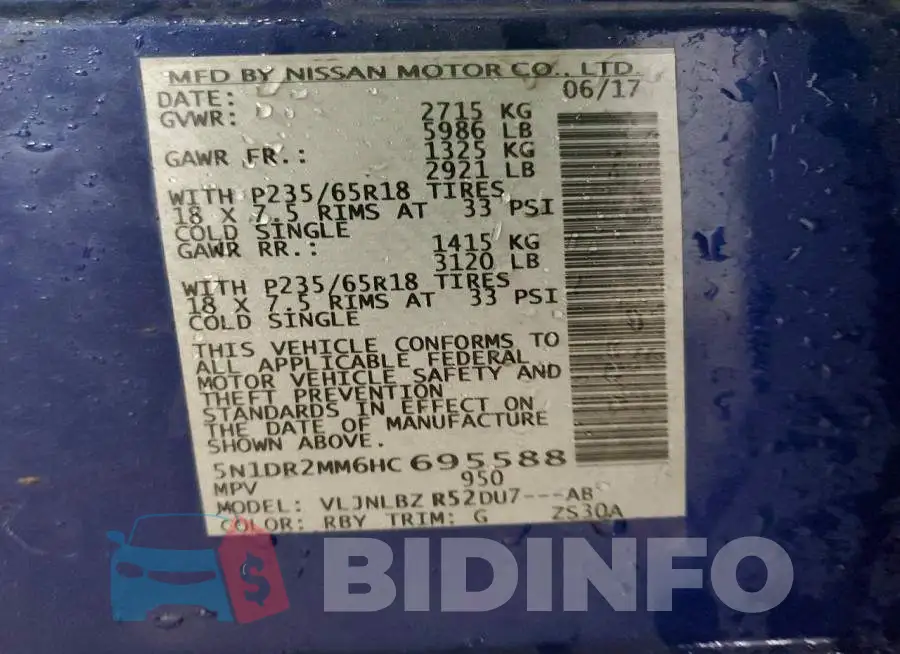 5N1DR2MM6HC695588 Photo# 14