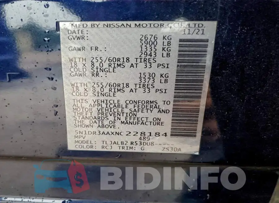 5N1DR3AAXNC228184 Photo# 13
