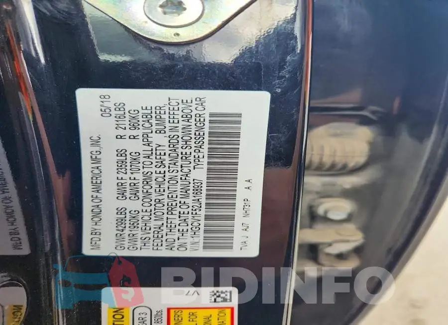 1HGCV1F52JA168937 Photo# 12