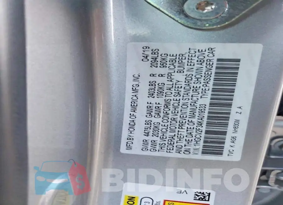 1HGCV2F34KA019533 Photo# 12
