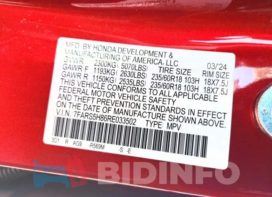 7FARS5H86RE033502 Photo# 13