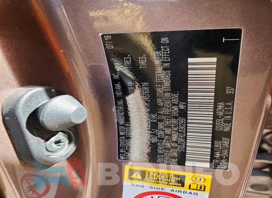 5TDJZRFH2JS902997 Photo# 12