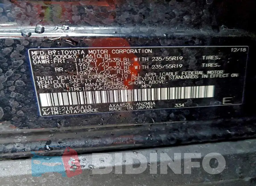 JTMC1RFV5KD504976 Photo# 13