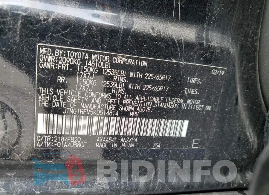 JTMG1RFV5KD514814 Photo# 13