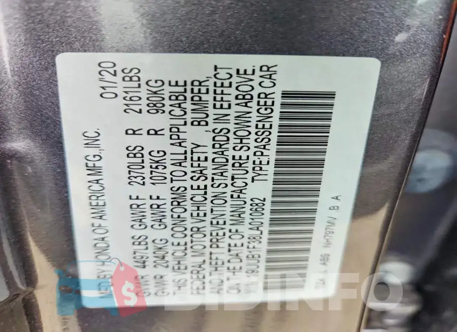 19UUB1F38LA010682 Photo# 12